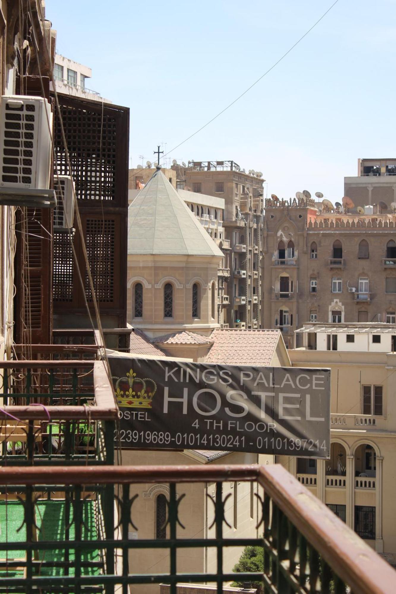 Rhala Hostel Egypt Il Il Cairo Esterno foto